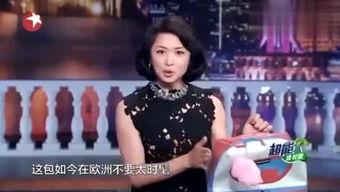 小澤娛樂吃瓜,揭秘娛樂圈最新吃瓜事件